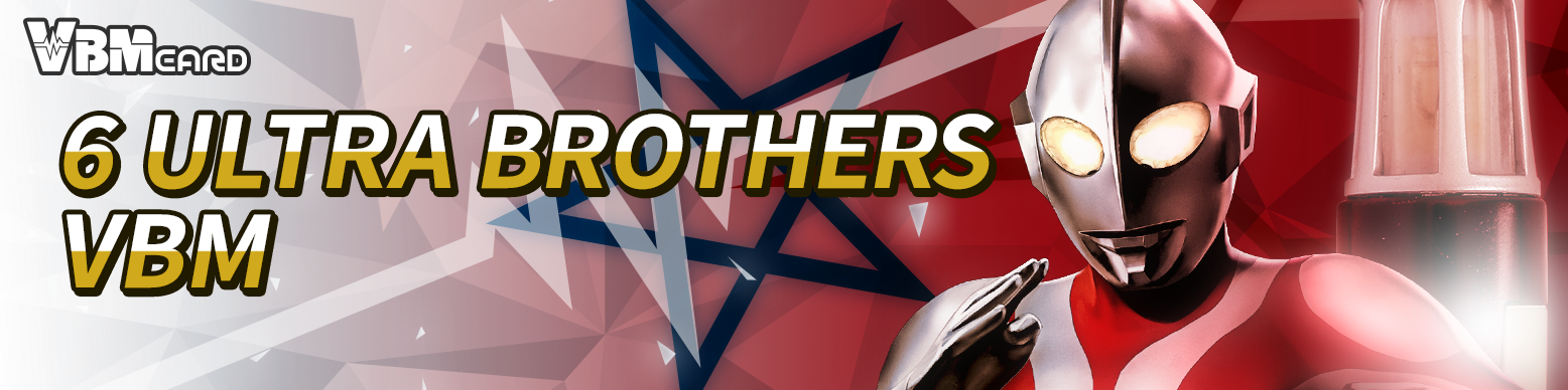 6 Ultra Brothers