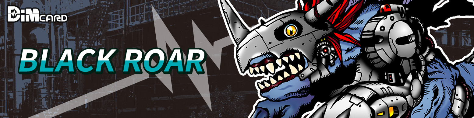 Black Roar