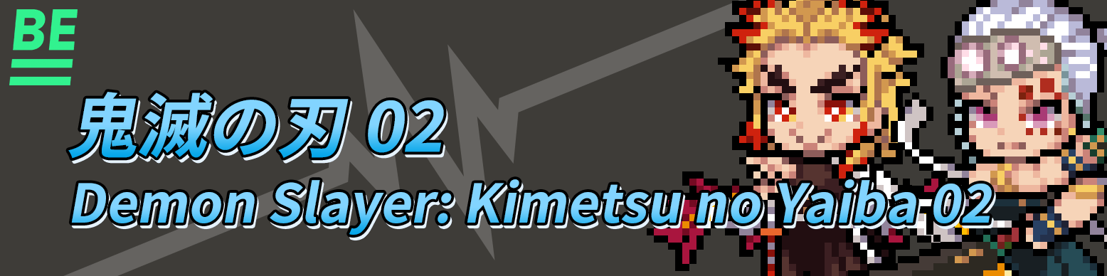 Demon Slayer : Kimetsu no Yaiba 02