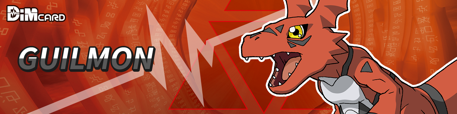 Guilmon