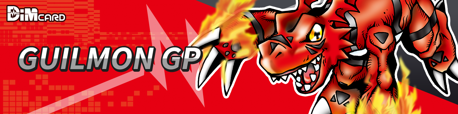 Guilmon GP