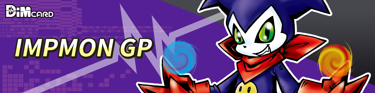 Impmon GP