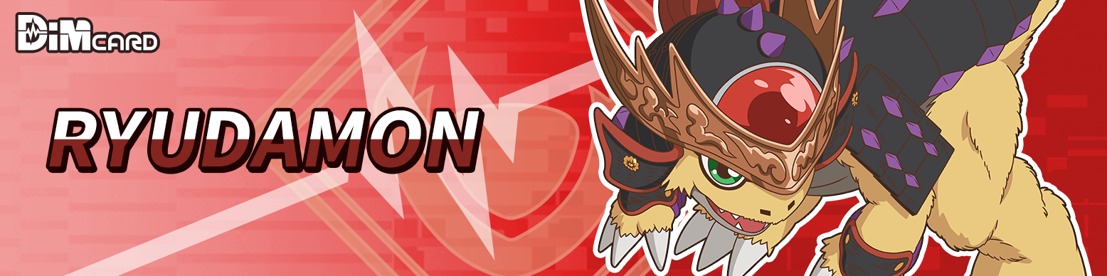 Ryudamon
