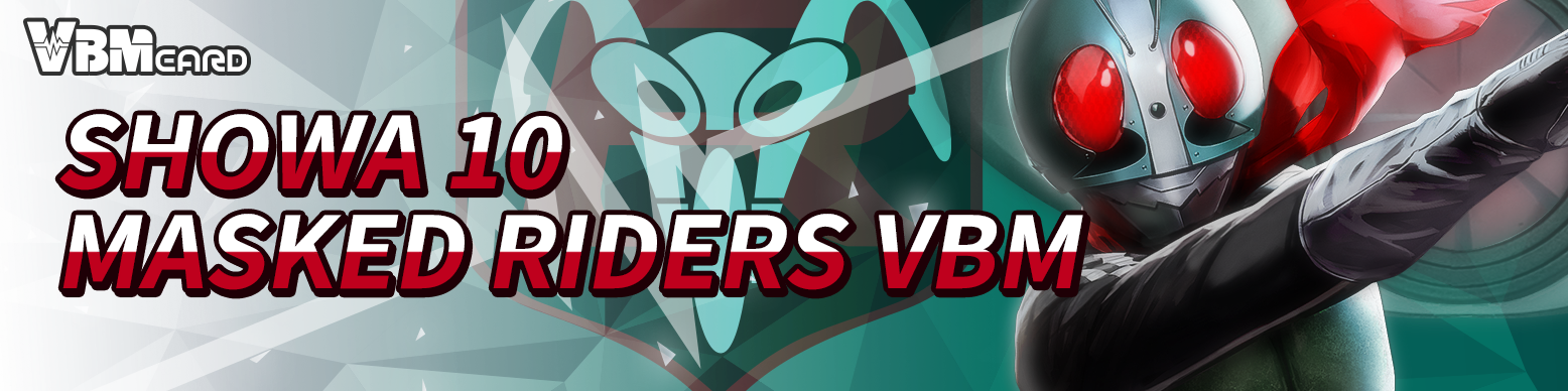 Showa 10 Masked Rider