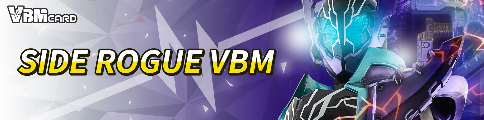 Side Rogue