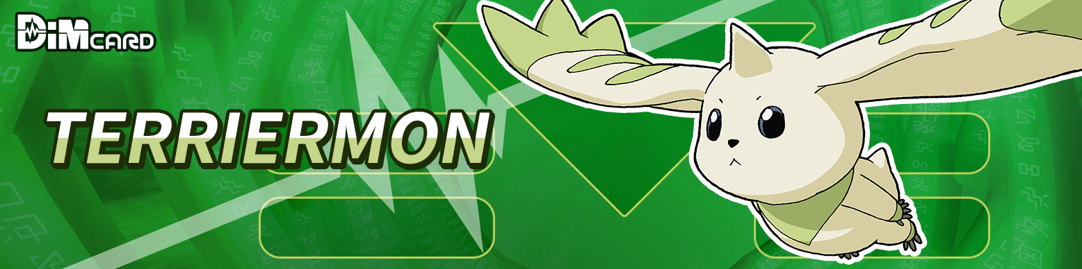 Terriermon