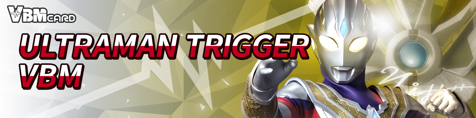 Ultraman Trigger