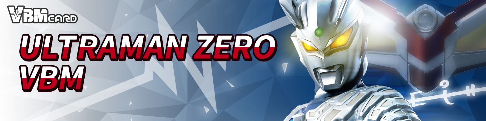 Ultraman Zero