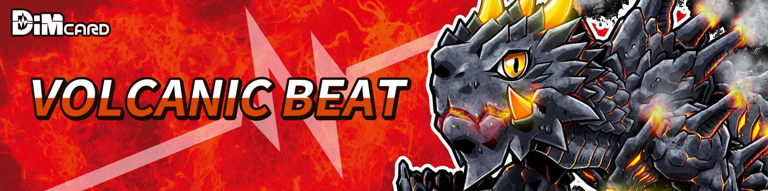 Volcanic Beat
